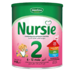 Nursie 2   900g